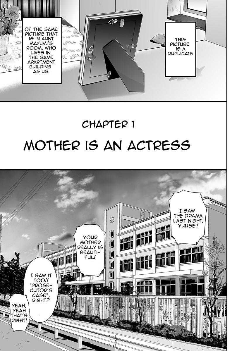 Hentai Manga Comic-Adultery Replica-Chapter 2-4